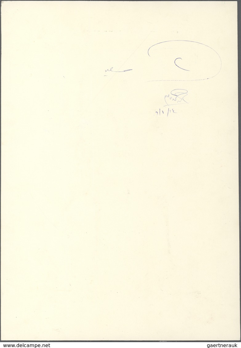 Ägypten: 1961/1995, Lot Of Eight Large Sized Hand-drawn Artwork, E.g. Referring To Michel Nos. 1031, - 1866-1914 Khedivaat Egypte