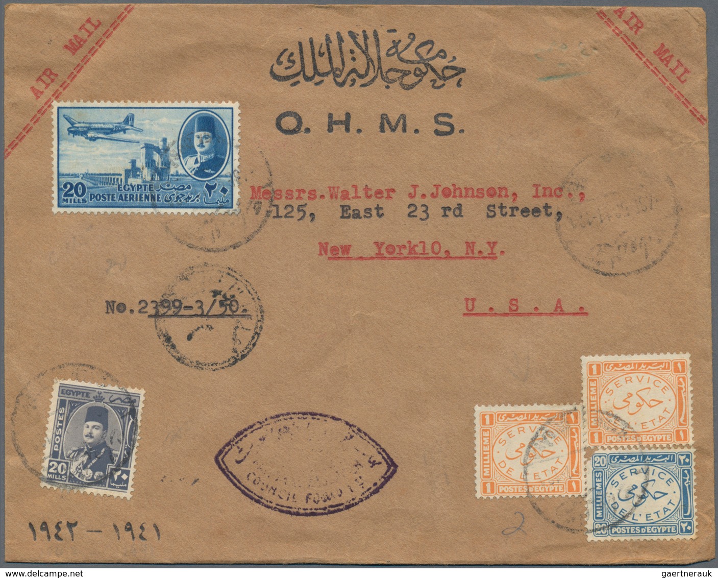 Ägypten - Portomarken: 1894 From Ca., Comprehensive Collection With Ca.40 Covers, Cards And Statione - Other & Unclassified