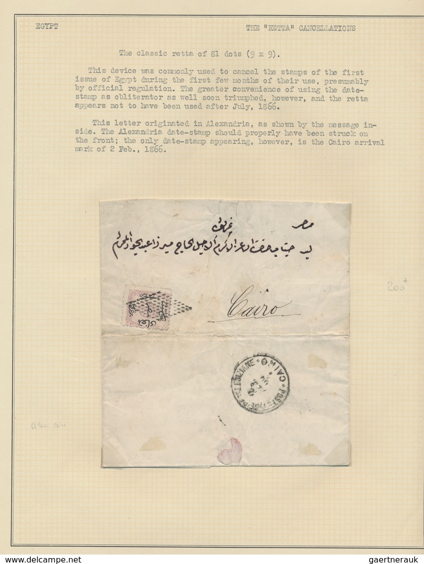 Ägypten - Stempel: 1866/1950 Ca., 'RETTA' Cancellations, Comprehensive And Valuable Collection With - Autres & Non Classés
