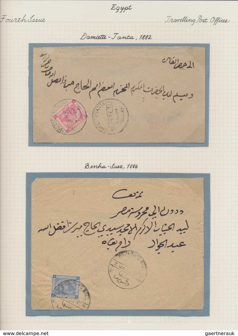 Ägypten - Stempel: 1875/1910 Ca., Railway Stations And Travelling Post Offices, Valuable Group Of 10 - Otros & Sin Clasificación