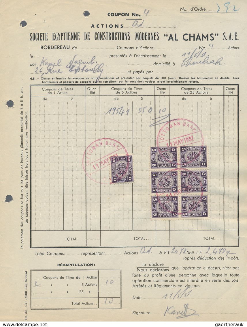 Ägypten - Besonderheiten: 1950/2000 (ca.), Holding Of Apprx. 250 Documuments/freight Papers, Mainly - Otros & Sin Clasificación