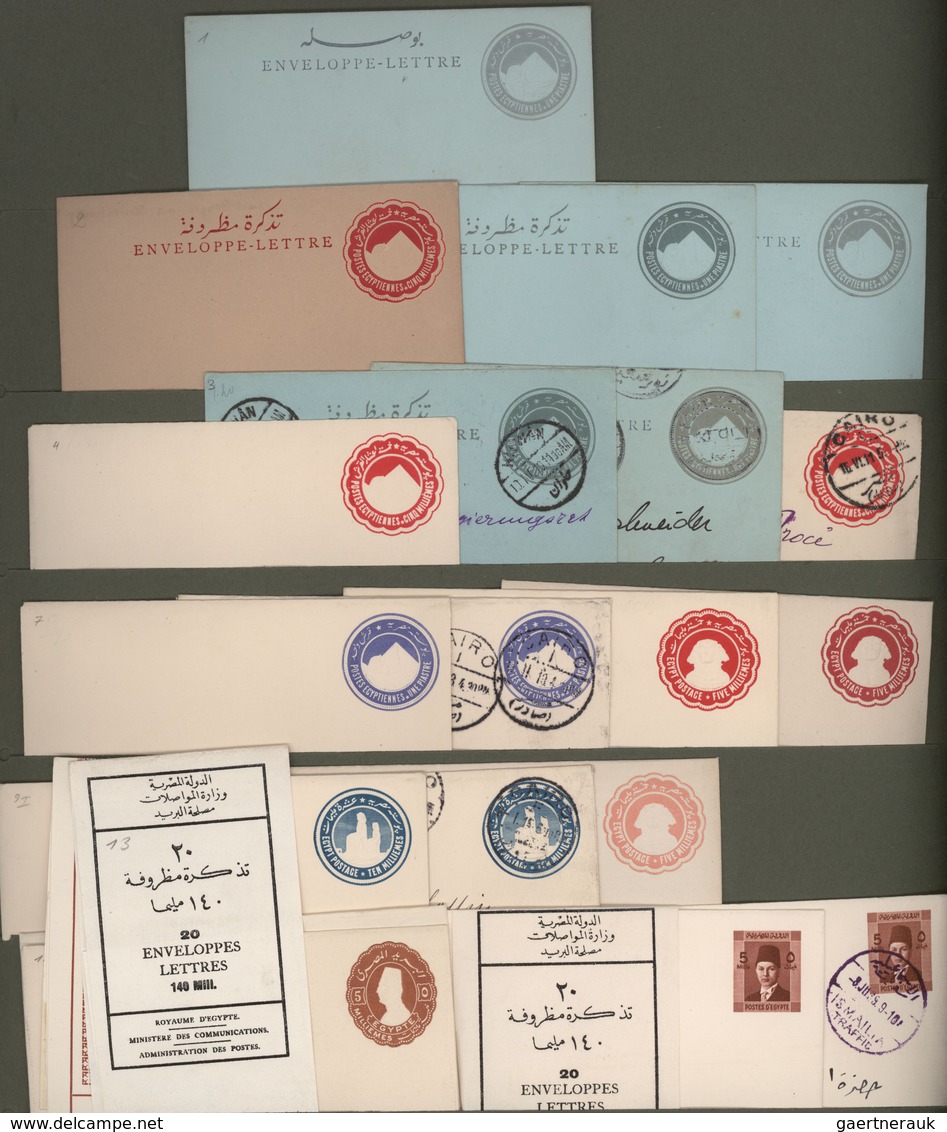 Ägypten - Ganzsachen: 1879-1930's: Collection Of 200 Postal Stationery Items From Egypt Plus About 5 - Other & Unclassified