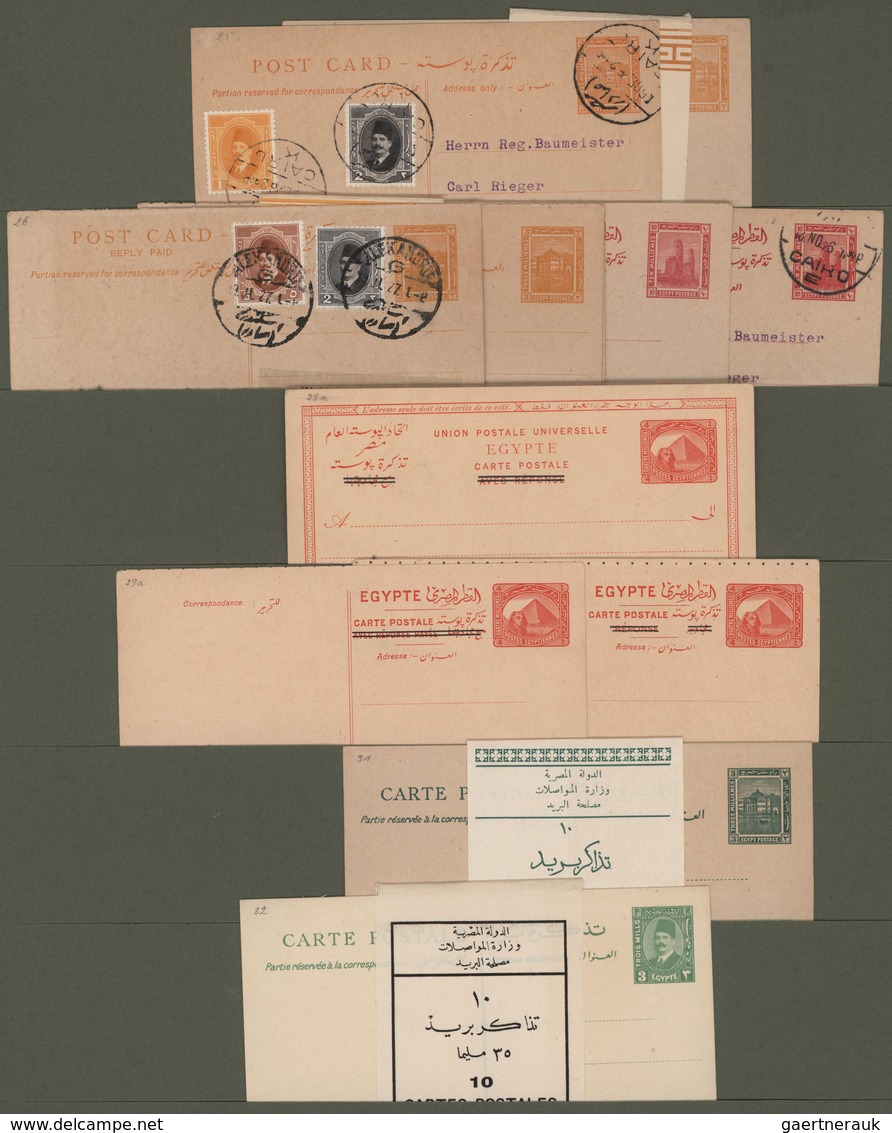Ägypten - Ganzsachen: 1879-1930's: Collection Of 200 Postal Stationery Items From Egypt Plus About 5 - Other & Unclassified