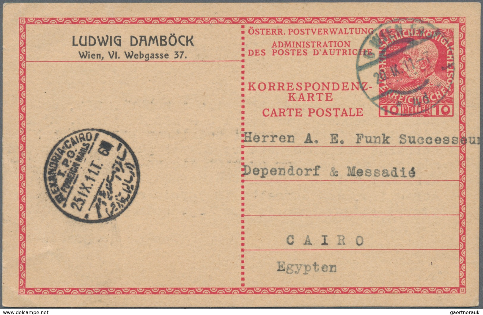 Ägypten - Ganzsachen: 1886/1970 (ca.) Holding Of About 215 Unused And Used Postal Stationery Postcar - Altri & Non Classificati