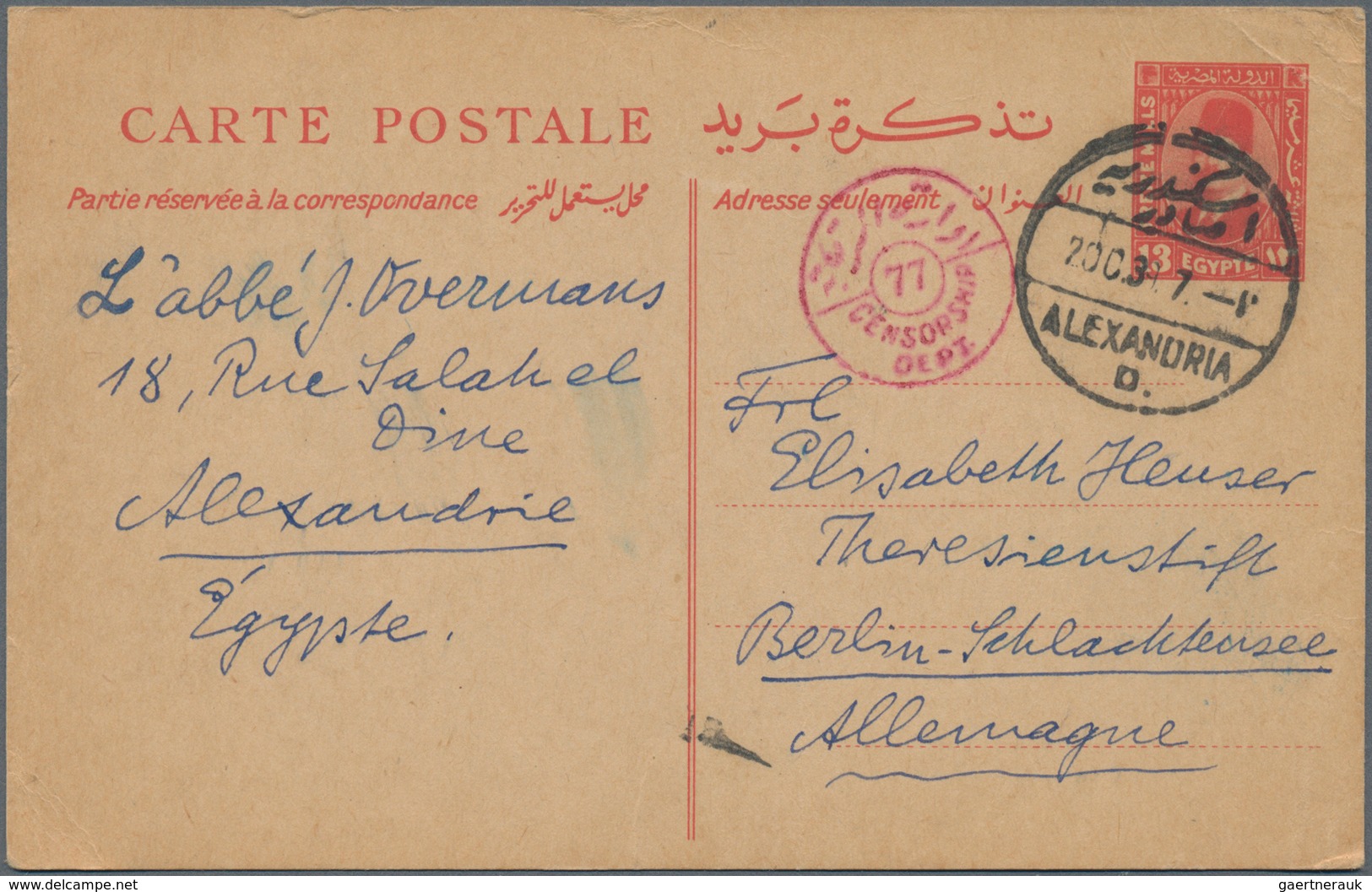 Ägypten - Ganzsachen: 1886/1970 (ca.) Holding Of About 215 Unused And Used Postal Stationery Postcar - Altri & Non Classificati
