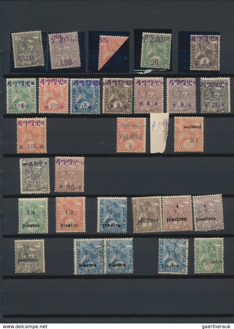 Äthiopien: 1894/1950 (ca.), Mainly Mint Collection In A Small Stockbook, Well Collected Throughout W - Etiopía