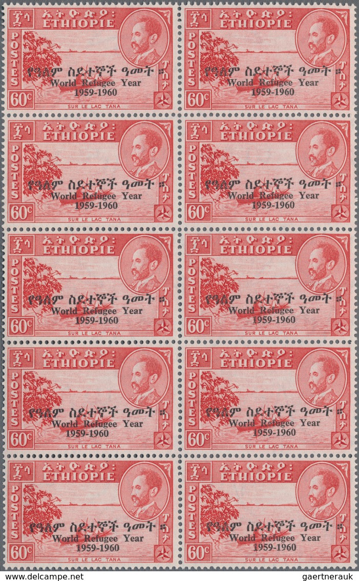 Äthiopien: 1960, World Refugee Year Set Of Two Bilingual Overprinted Stamps ‚World Refugee Year / 19 - Etiopía