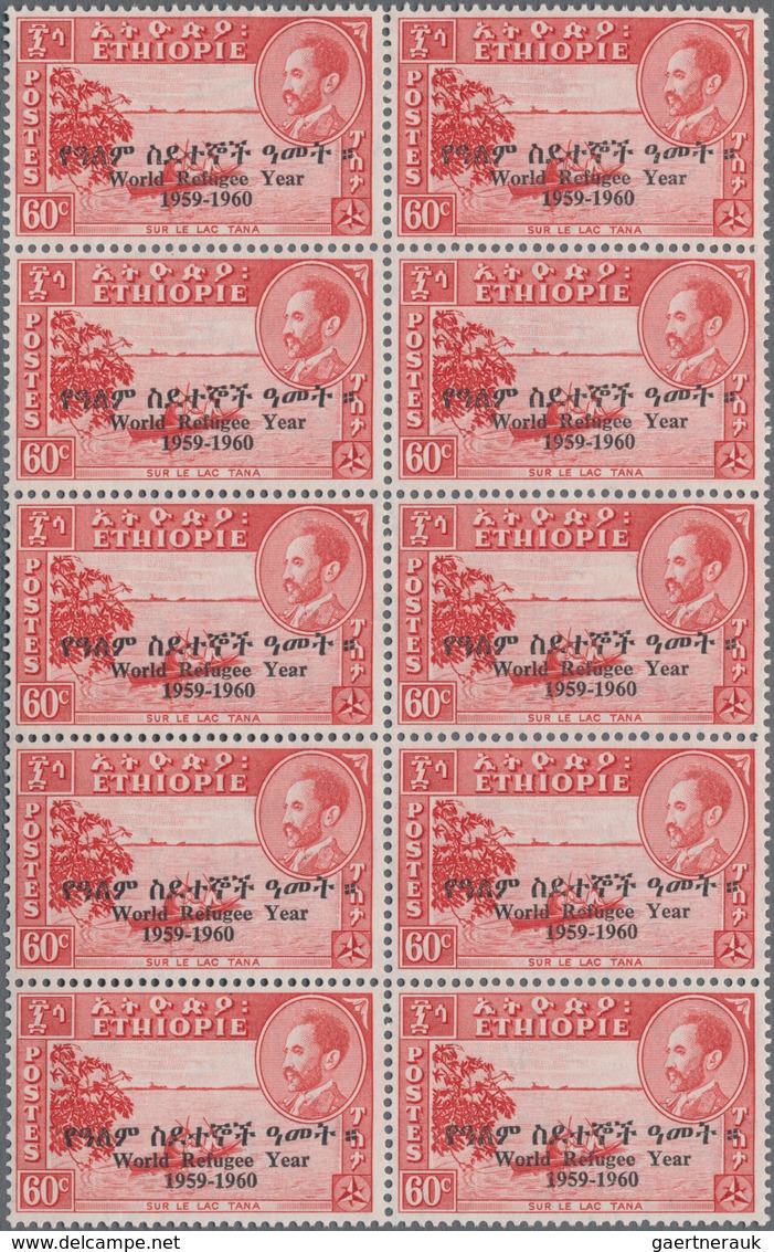 Äthiopien: 1960, World Refugee Year Set Of Two Bilingual Overprinted Stamps ‚World Refugee Year / 19 - Etiopia