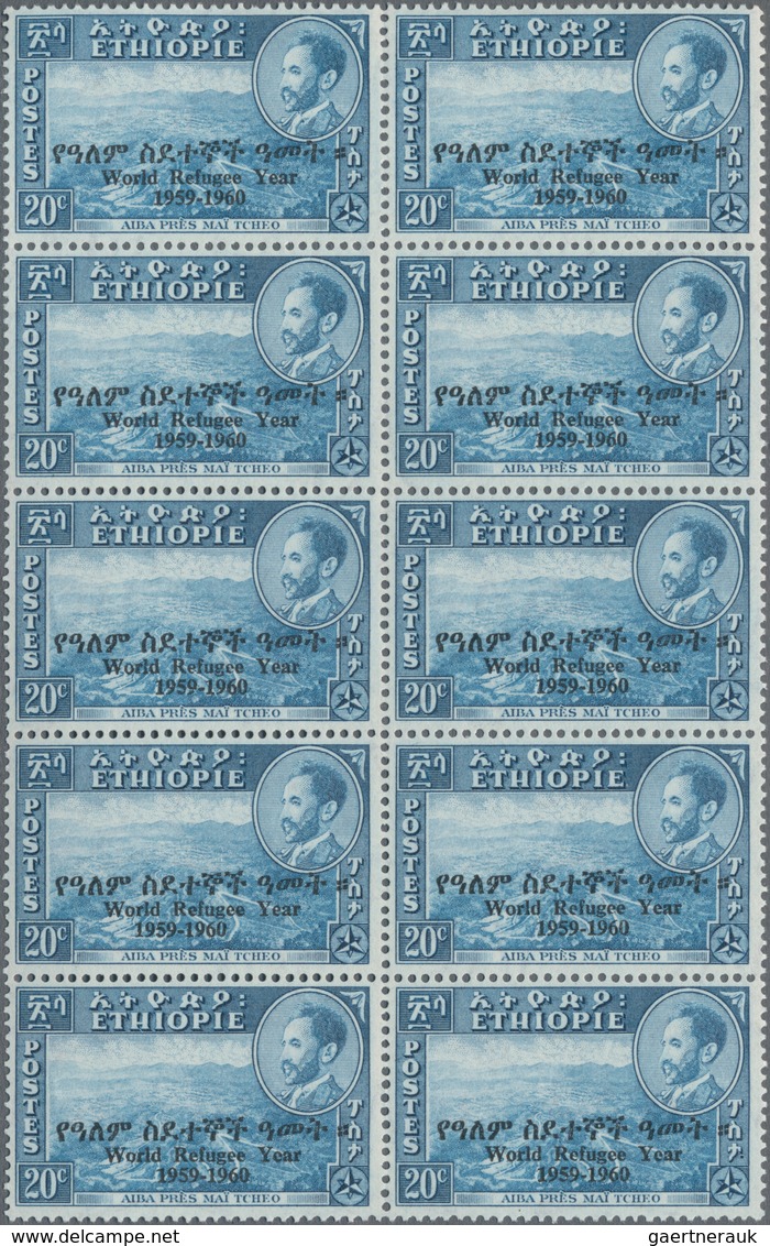 Äthiopien: 1960, World Refugee Year Set Of Two Bilingual Overprinted Stamps ‚World Refugee Year / 19 - Etiopía