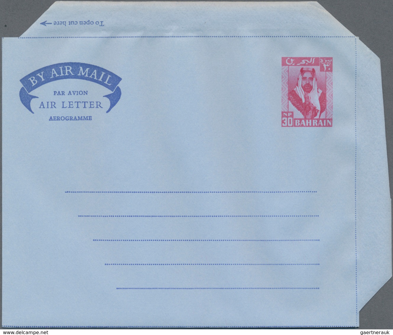 Bahrain: 1949/74 (ca.), airletters: privately franked forms (3) w. KGVI at the 6 A. rate to USA resp