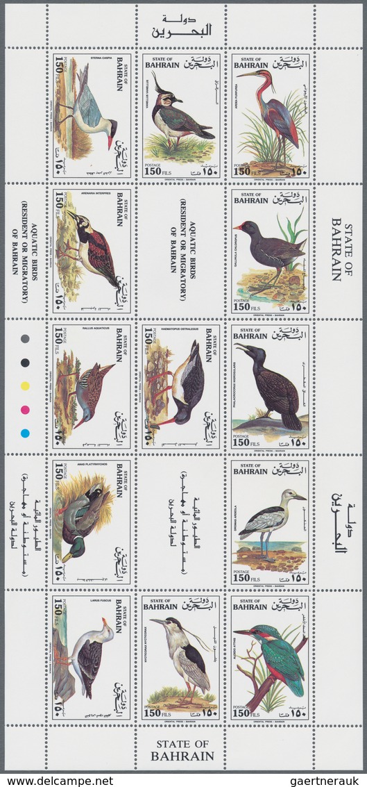 Bahrain: 1993, Water Birds, Se-tenant Sheet Of 13 Values, 99 Pieces MNH. Michel Nos. 498/510 (99), 2 - Bahrein (1965-...)