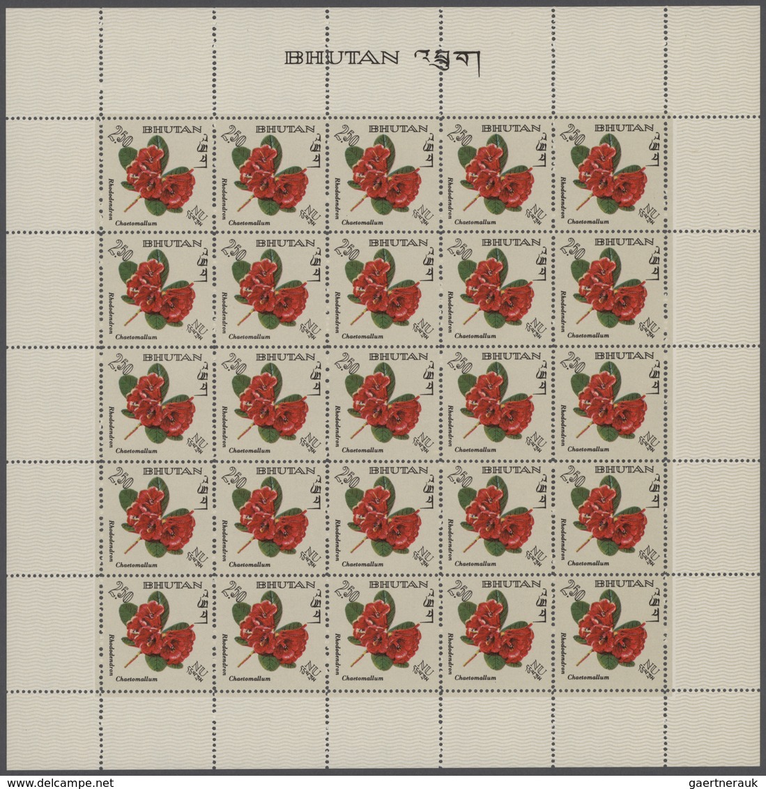 Bhutan: 1964/1993, Big Investment Accumulation Of Full Sheets, Part Sheets And Souvenir Sheets. Vary - Bhután