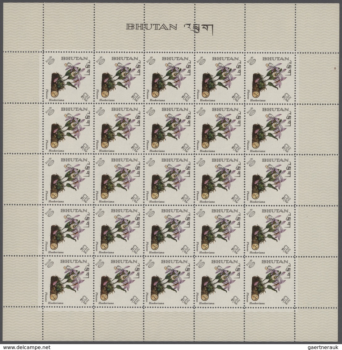 Bhutan: 1964/1993, Big Investment Accumulation Of Full Sheets, Part Sheets And Souvenir Sheets. Vary - Bhután