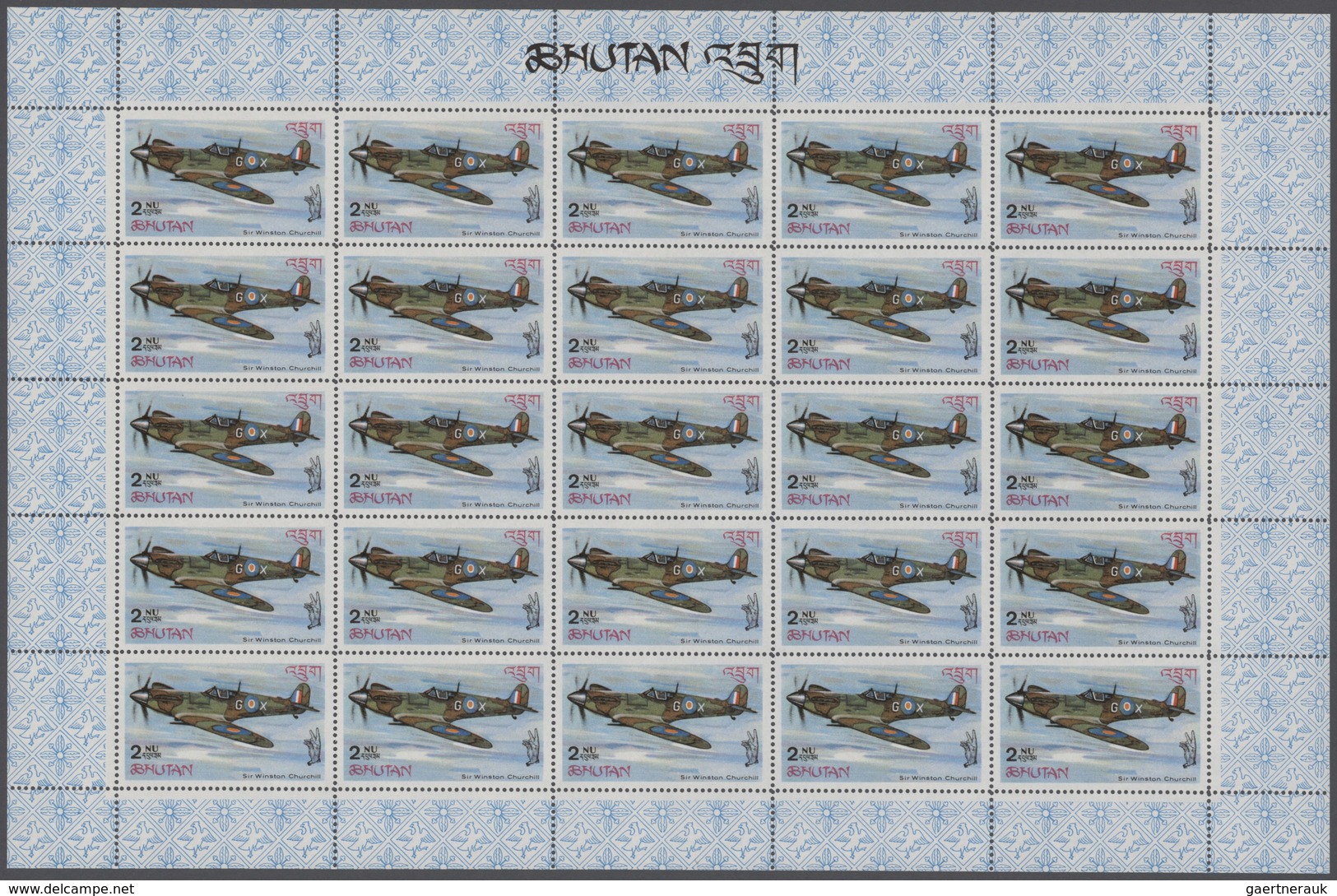 Bhutan: 1964/1993, big investment accumulation of full sheets, part sheets and souvenir sheets. Vary