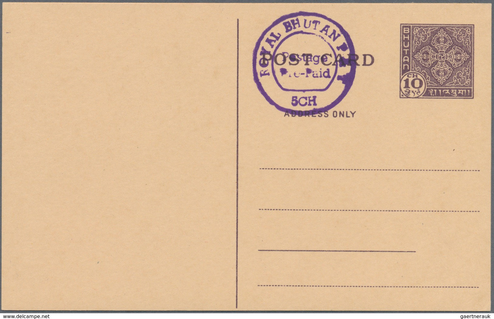 Bhutan: 1966/80 (ca.) Small Holding Of 25 Unused Postal Stationery, Including Postal Stationery Post - Bhután