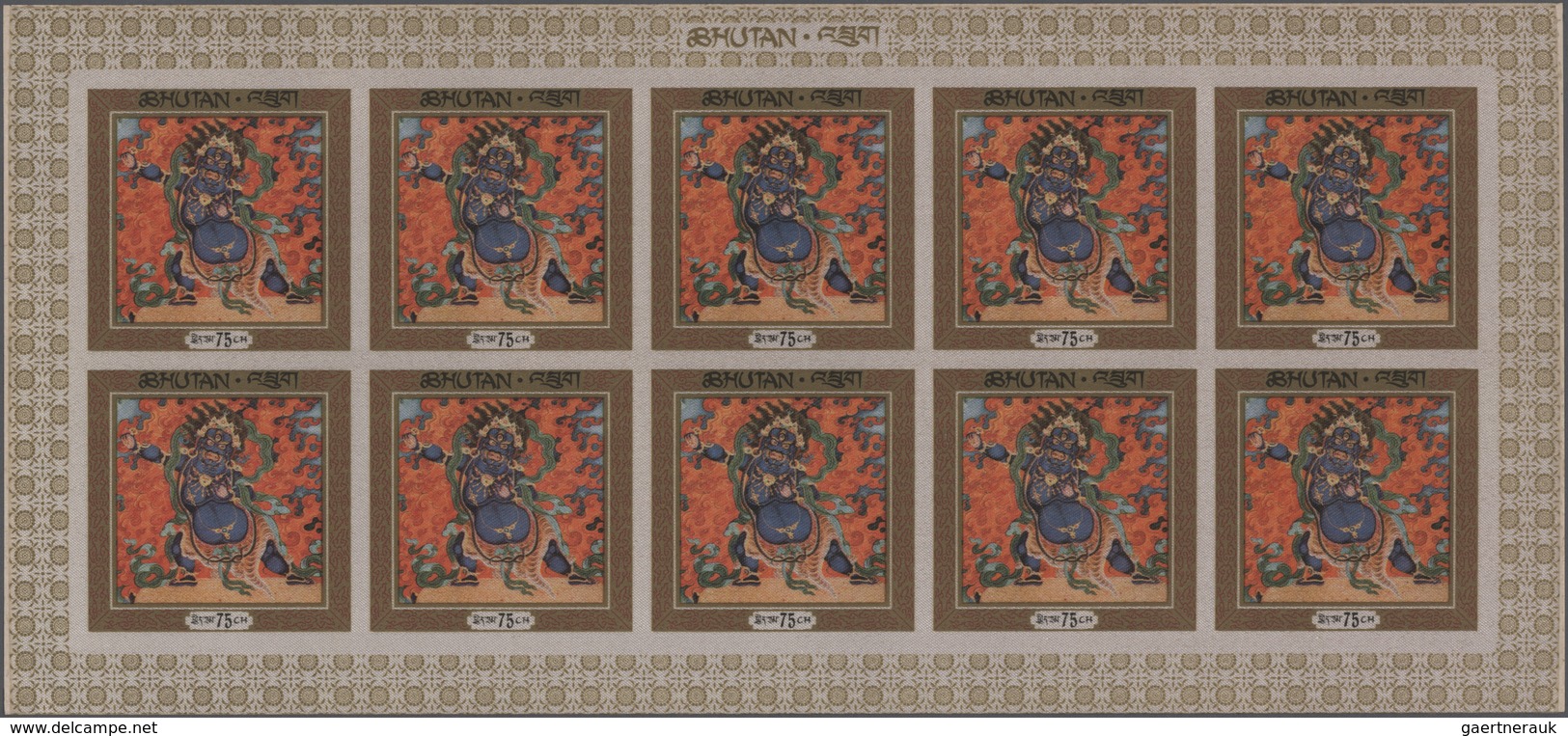 Bhutan: 1969, Thangka Scroll Paintings (printed On Silk), 15ch., 75ch. And 2nu., Three Values, Ten S - Bhután