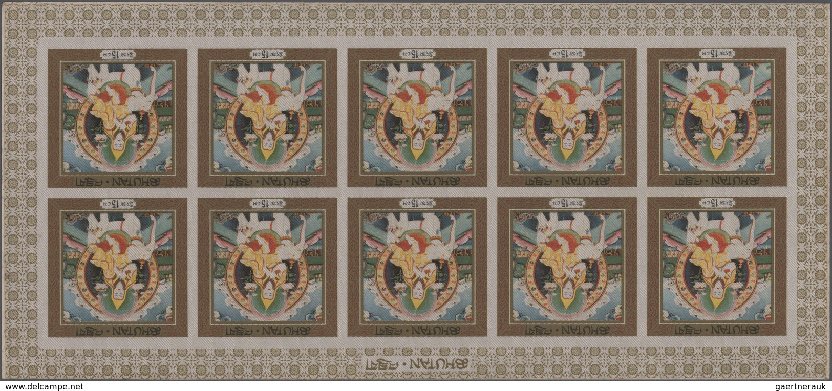 Bhutan: 1969, Thangka Scroll Paintings (printed On Silk), 15ch., 75ch. And 2nu., Three Values, Ten S - Bhután