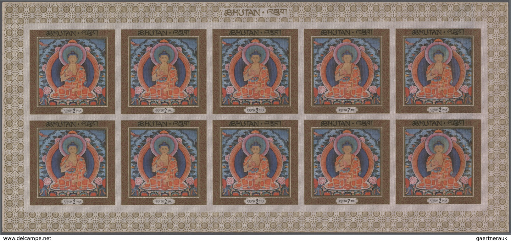 Bhutan: 1969, Thangka Scroll Paintings (printed On Silk), 15ch., 75ch. And 2nu., Three Values, Ten S - Bhutan