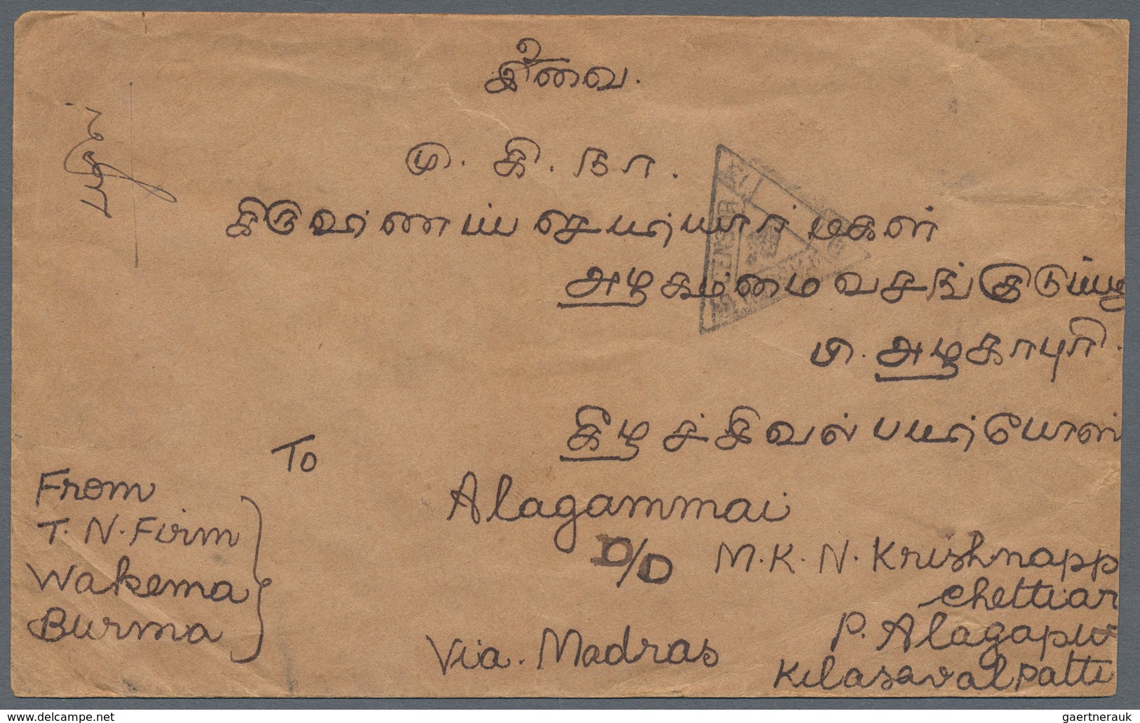 Birma / Burma / Myanmar: 1915 - 1946, Accumulation Of Ca. 90 Covers, Mainly India Used In Burma, Inc - Myanmar (Burma 1948-...)