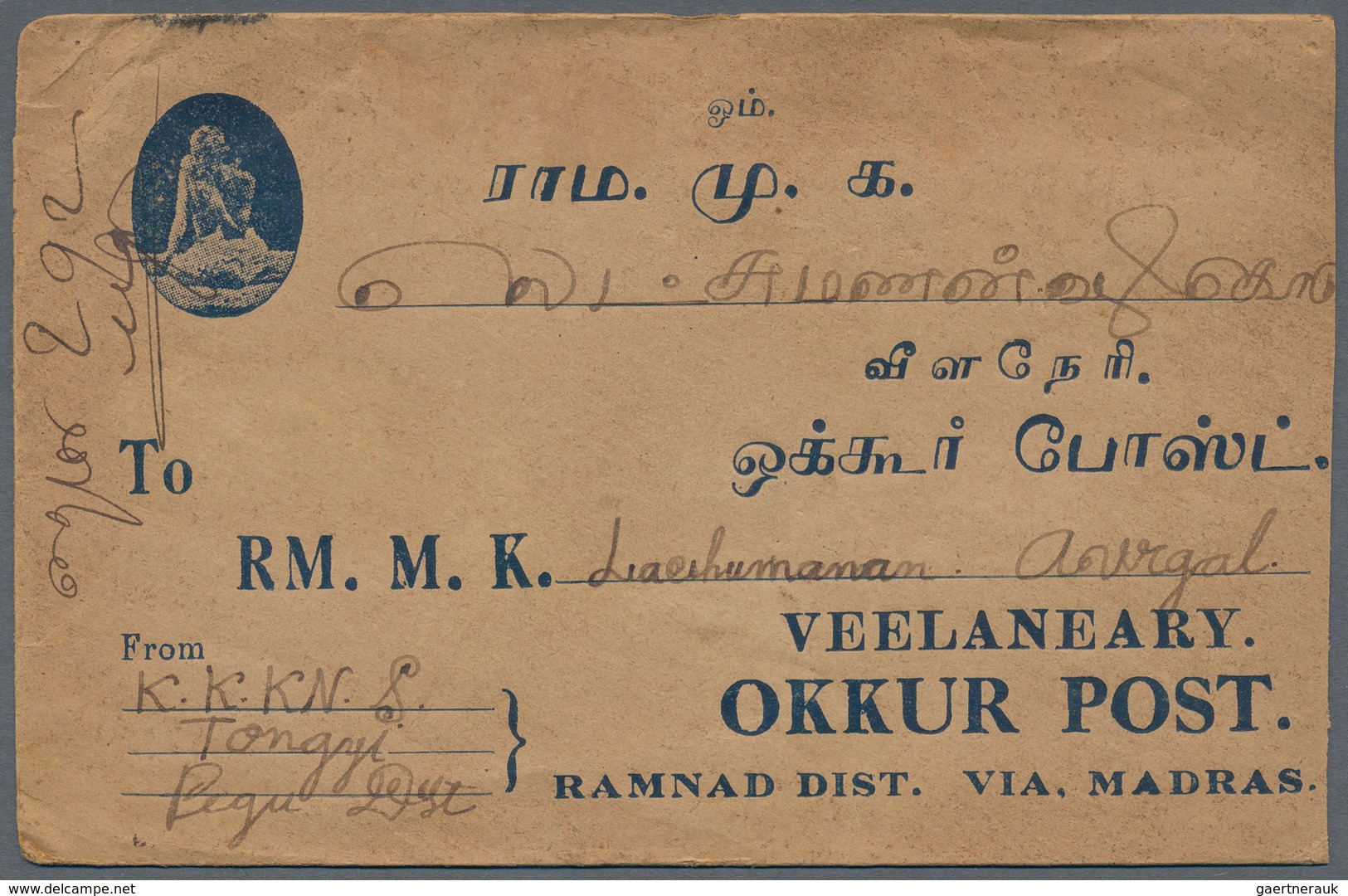 Birma / Burma / Myanmar: 1915 - 1946, Accumulation Of Ca. 90 Covers, Mainly India Used In Burma, Inc - Myanmar (Burma 1948-...)