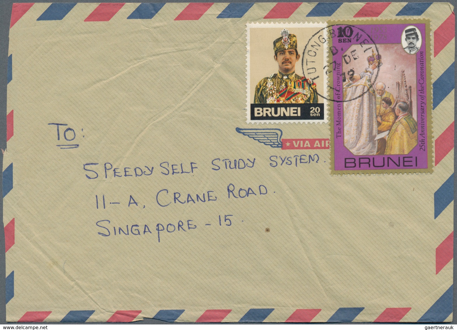 Brunei: 1960 - 1980, Collection Of About 350 Covers To An University In Singapore, Almost All Used R - Brunei (1984-...)