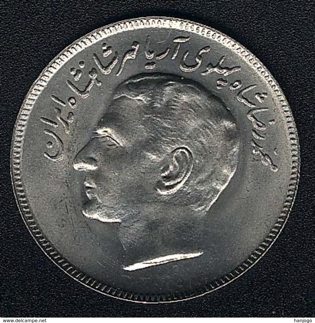 Iran, 20 Rials 1978, FAO, UNC - Iran