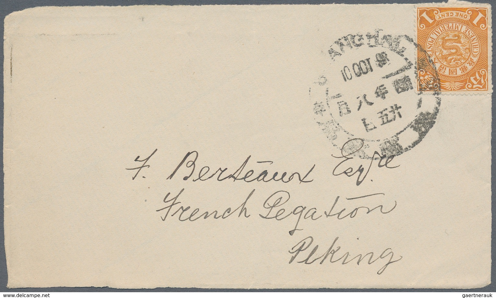 China: 1898, Coiling Dragons, Six Inland FRONT Covers Peitaiho-Peking (bisected Bilingual), Shanghai - 1912-1949 Republic
