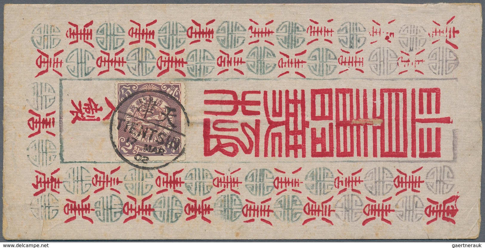 China: 1898/1902, covers (3, one incomplete), ppc (9) with coiling dragons inc. cto and viewsite. In