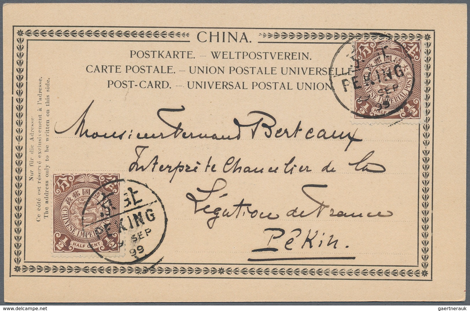 China: 1898/1902, covers (3, one incomplete), ppc (9) with coiling dragons inc. cto and viewsite. In