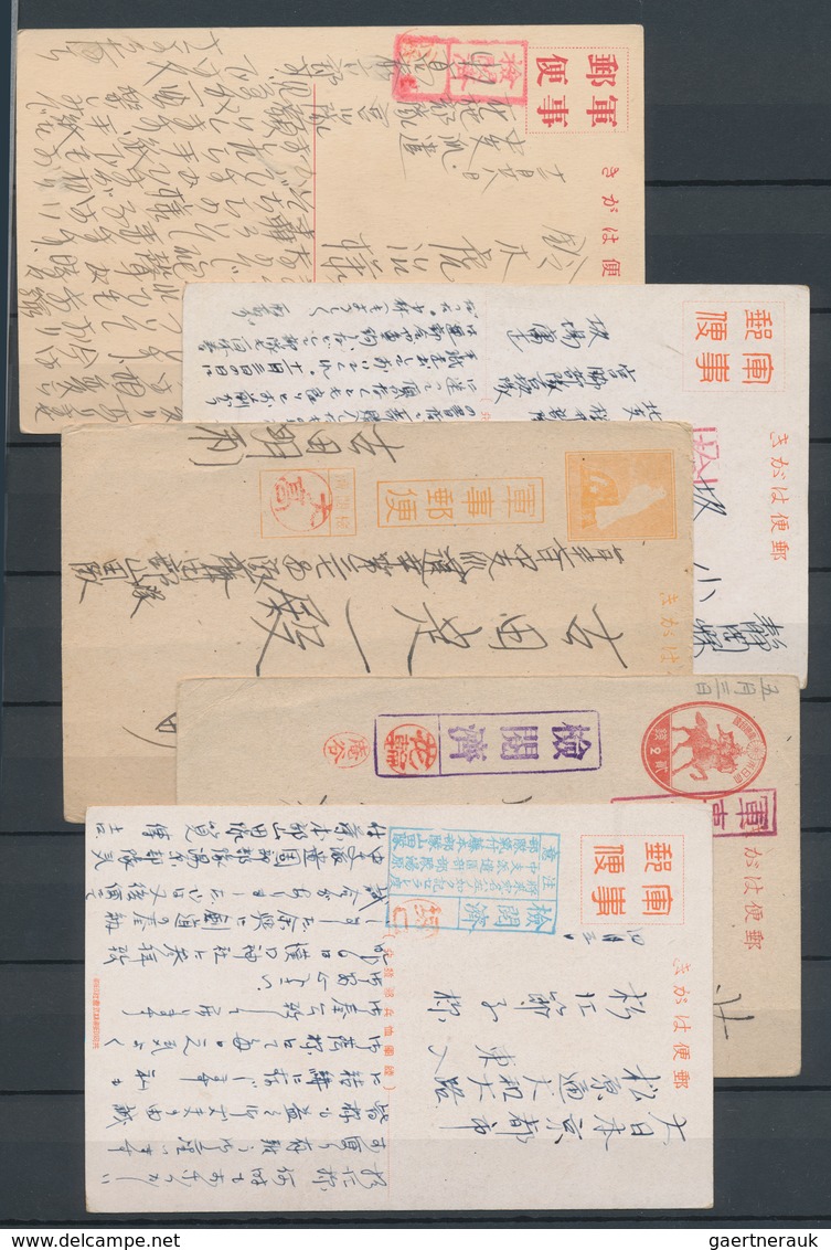 China: 1902/1975, Miscellaneous Balance Incl. Several Entires From Used Stationery Envelope 1902 Fre - 1912-1949 Republik