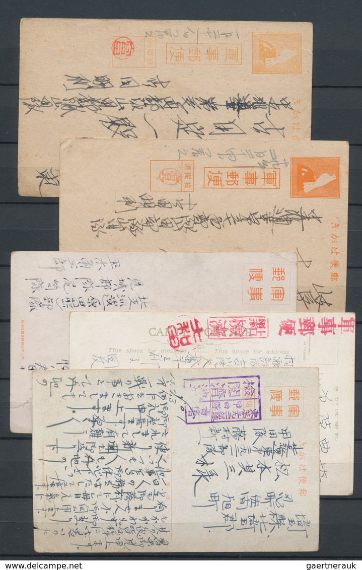 China: 1902/1975, Miscellaneous Balance Incl. Several Entires From Used Stationery Envelope 1902 Fre - 1912-1949 Republik