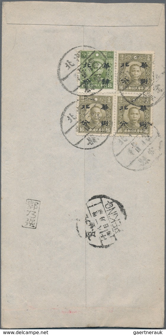 China: 1902/45, Covers (12 Inc. Cto Ppc) Inc. Jap. Occupation North China Half Value Ovpt. Cover. - 1912-1949 Republik