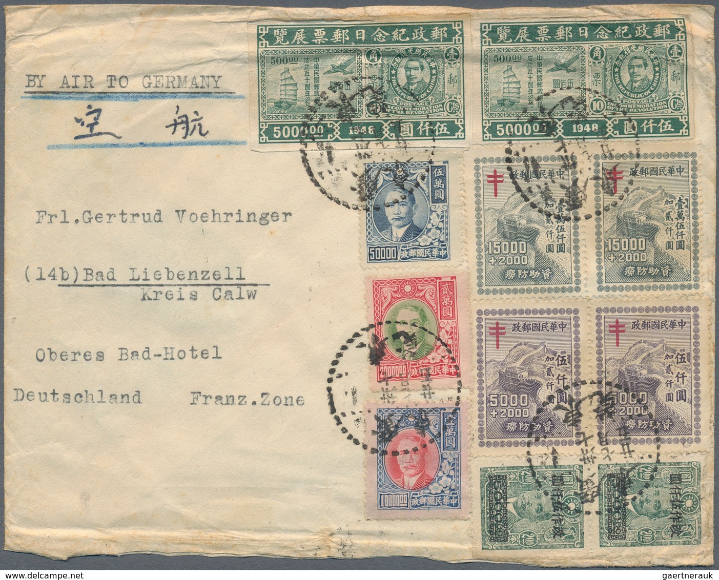 China: 1908/81, covers/used ppc (20) inc. coiling dragon ppc, year of the cock booklet SB2 on regist