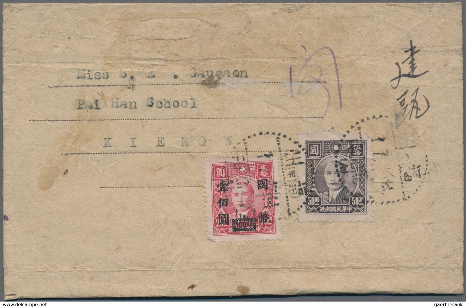 China: 1915/48, covers (9), used ppc (4), front covers (2) inc. registration and airmail, with a cov