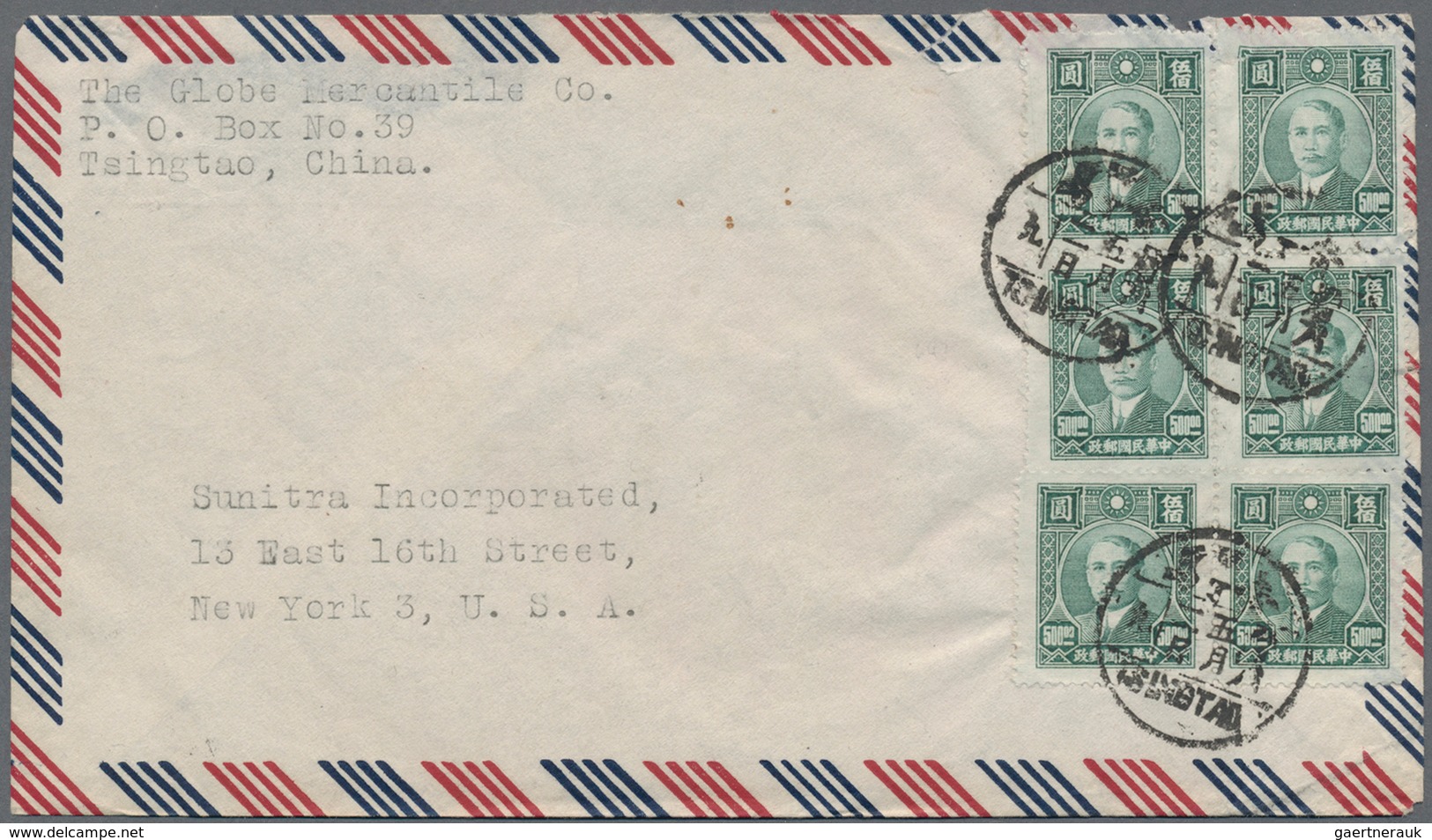 China: 1915/48, covers (9), used ppc (4), front covers (2) inc. registration and airmail, with a cov