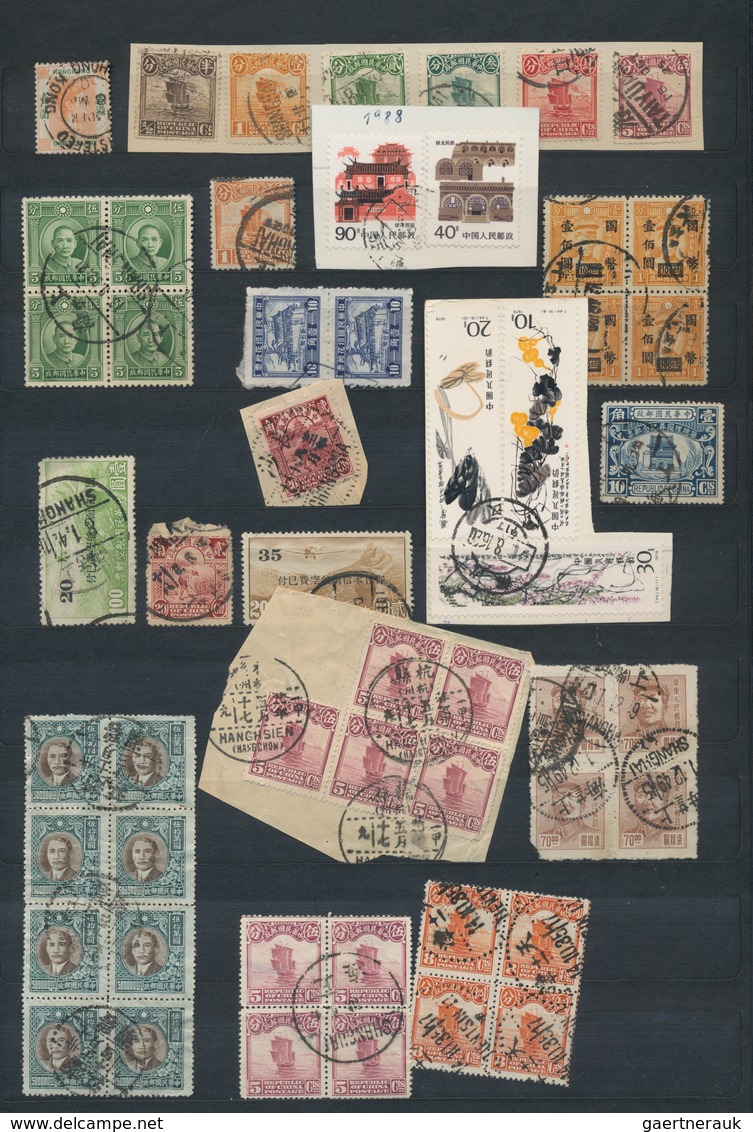 China: 1915/80 (ca.), Collection Of Stamps Used On Pieces In Album, With Many Interesting And Comple - 1912-1949 Republik