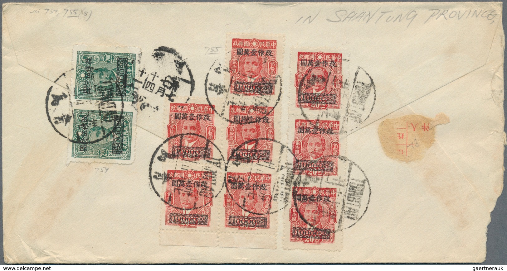 China: 1923/48, used in Tsingtau: covers (prewar 5/occupation 4/postwar 5), used stationery (2), ppc