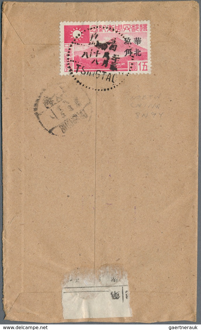 China: 1923/48, used in Tsingtau: covers (prewar 5/occupation 4/postwar 5), used stationery (2), ppc