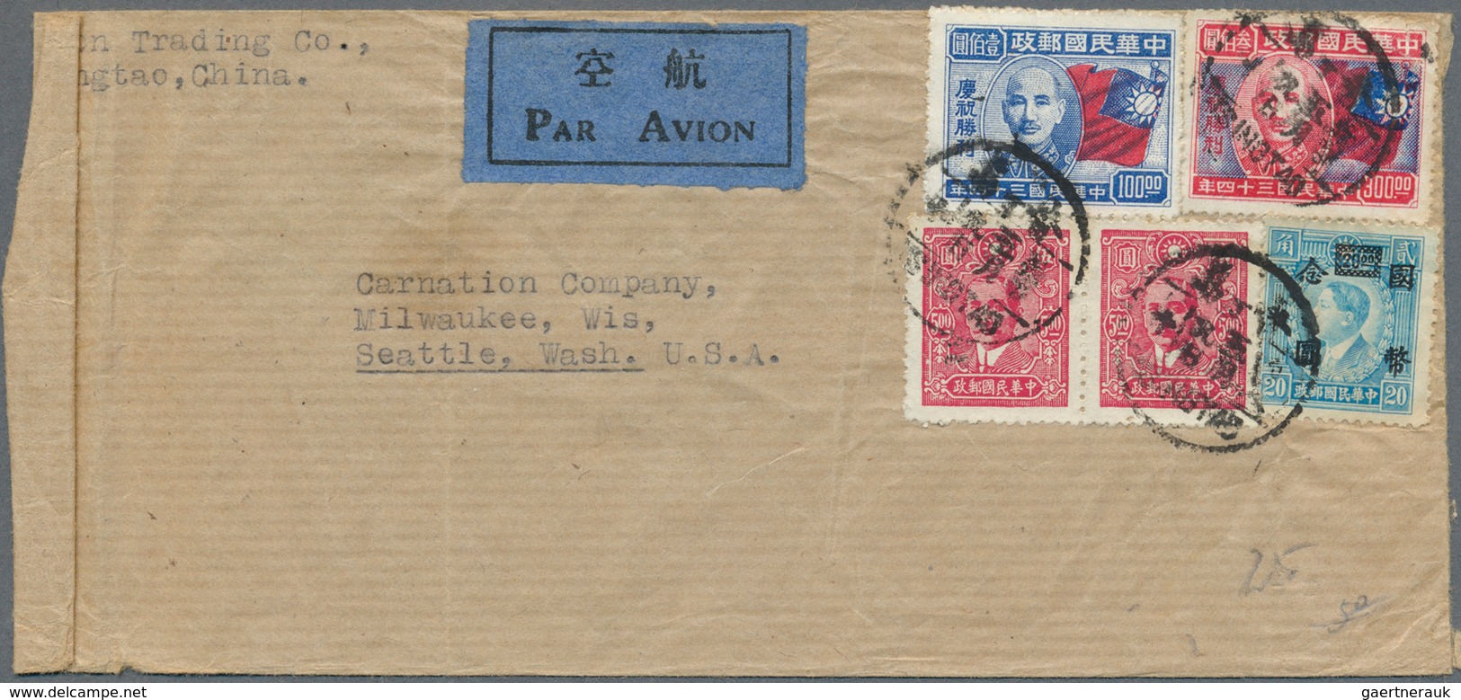 China: 1923/48, used in Tsingtau: covers (prewar 5/occupation 4/postwar 5), used stationery (2), ppc