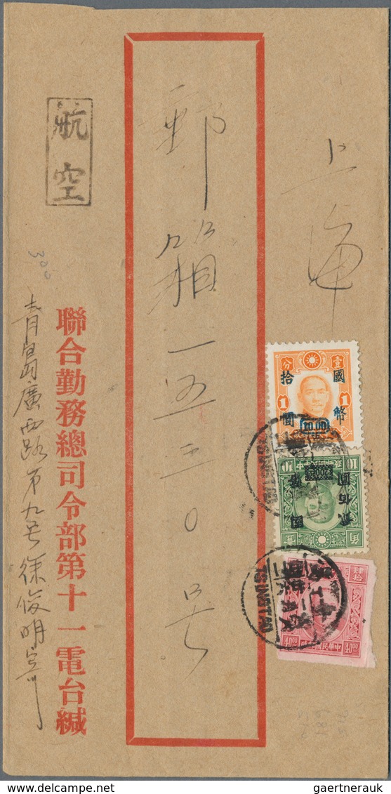 China: 1923/48, used in Tsingtau: covers (prewar 5/occupation 4/postwar 5), used stationery (2), ppc