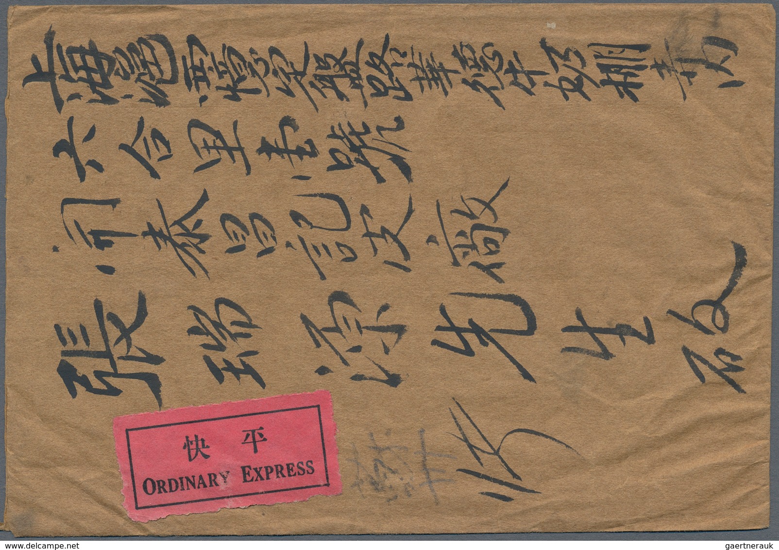 China: 1926/48 (ca.), 12 Covers Of The Republic Era, Mostly Bearing Definitive Issues, Generally In - 1912-1949 Republic