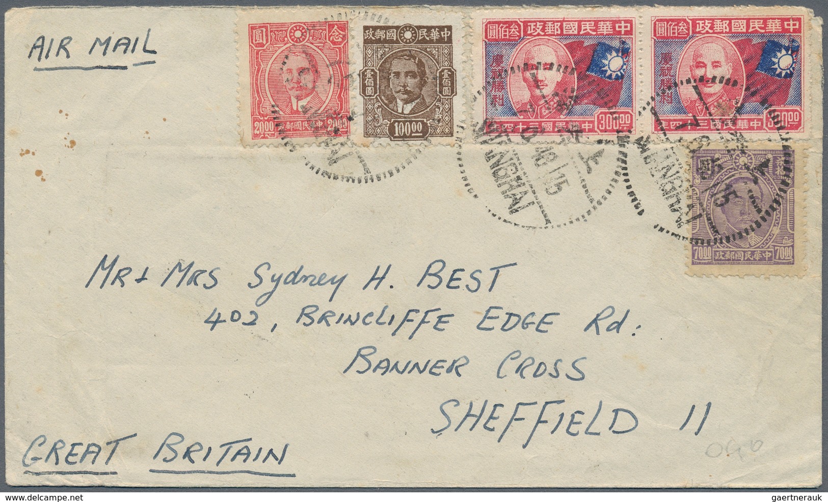 China: 1926/48 (ca.), 12 Covers Of The Republic Era, Mostly Bearing Definitive Issues, Generally In - 1912-1949 Republik