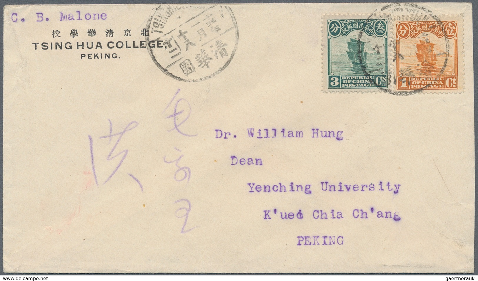 China: 1926/48 (ca.), 12 Covers Of The Republic Era, Mostly Bearing Definitive Issues, Generally In - 1912-1949 Repubblica