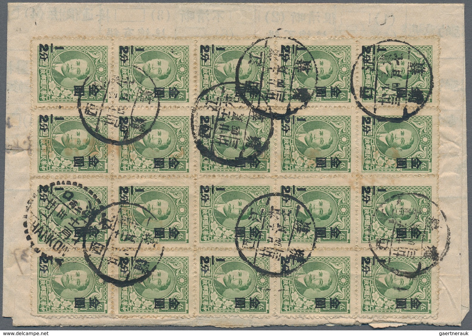 China: 1926/48 (ca.), 12 Covers Of The Republic Era, Mostly Bearing Definitive Issues, Generally In - 1912-1949 Republik