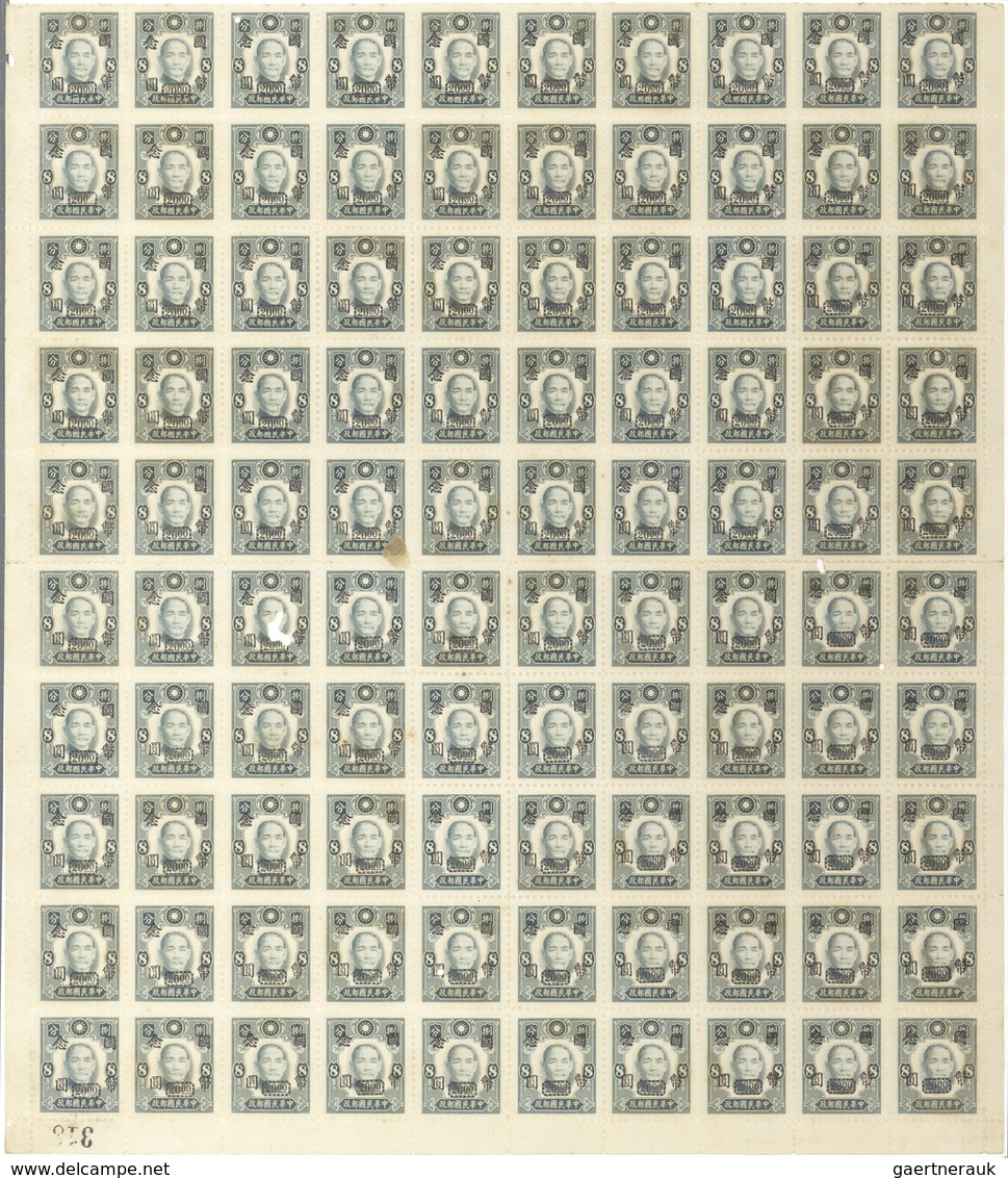 China: 1935-48, Accumulition Of Small Values In Sheets And Blocks Including Republic Issues 1944-47, - 1912-1949 Repubblica