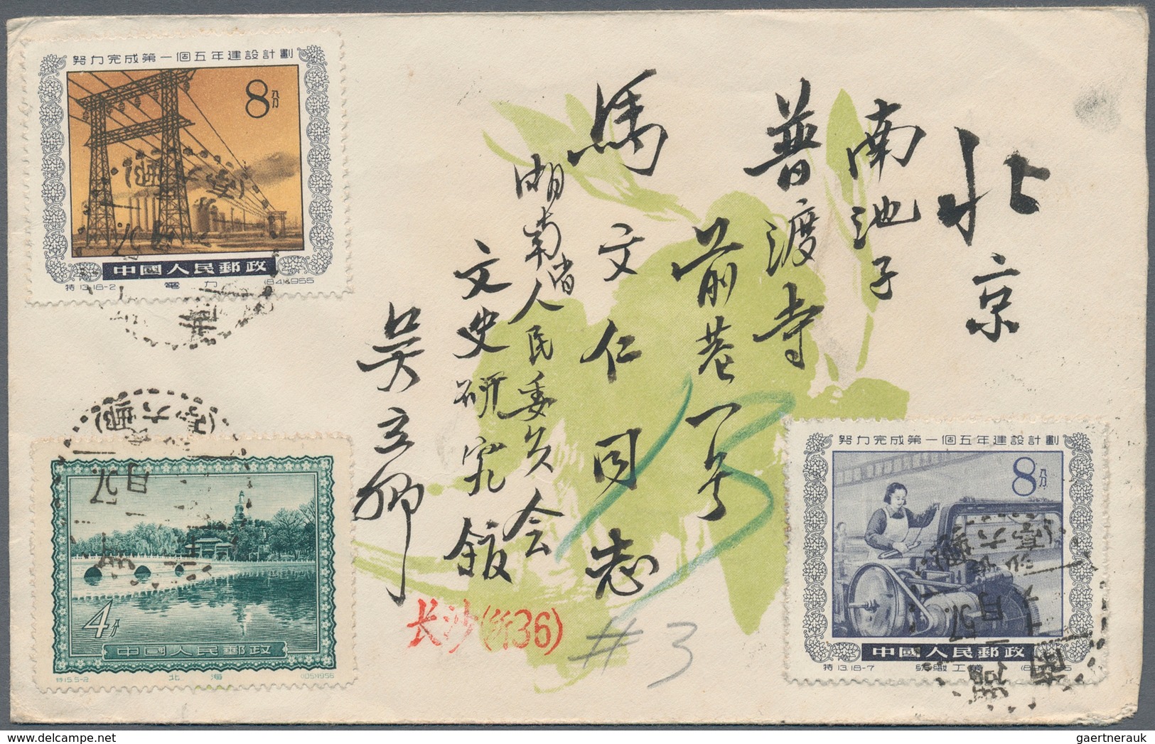 China: 1957/86 (ca.), 29 Covers Of The PRC New Currency, Mostly Bearing The Definitives, Including A - 1912-1949 Repubblica