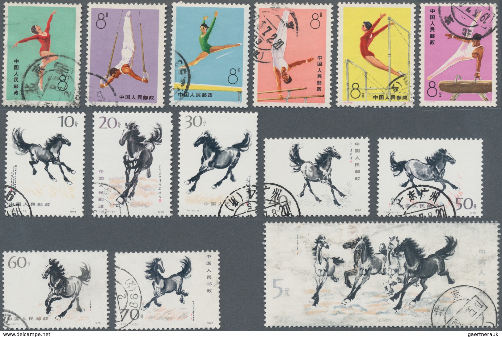 China: 1973/82 (ca.), Accumilation Of Early "J/T" Commemorative Issues, All Used (mostly Postal Used - 1912-1949 Repubblica