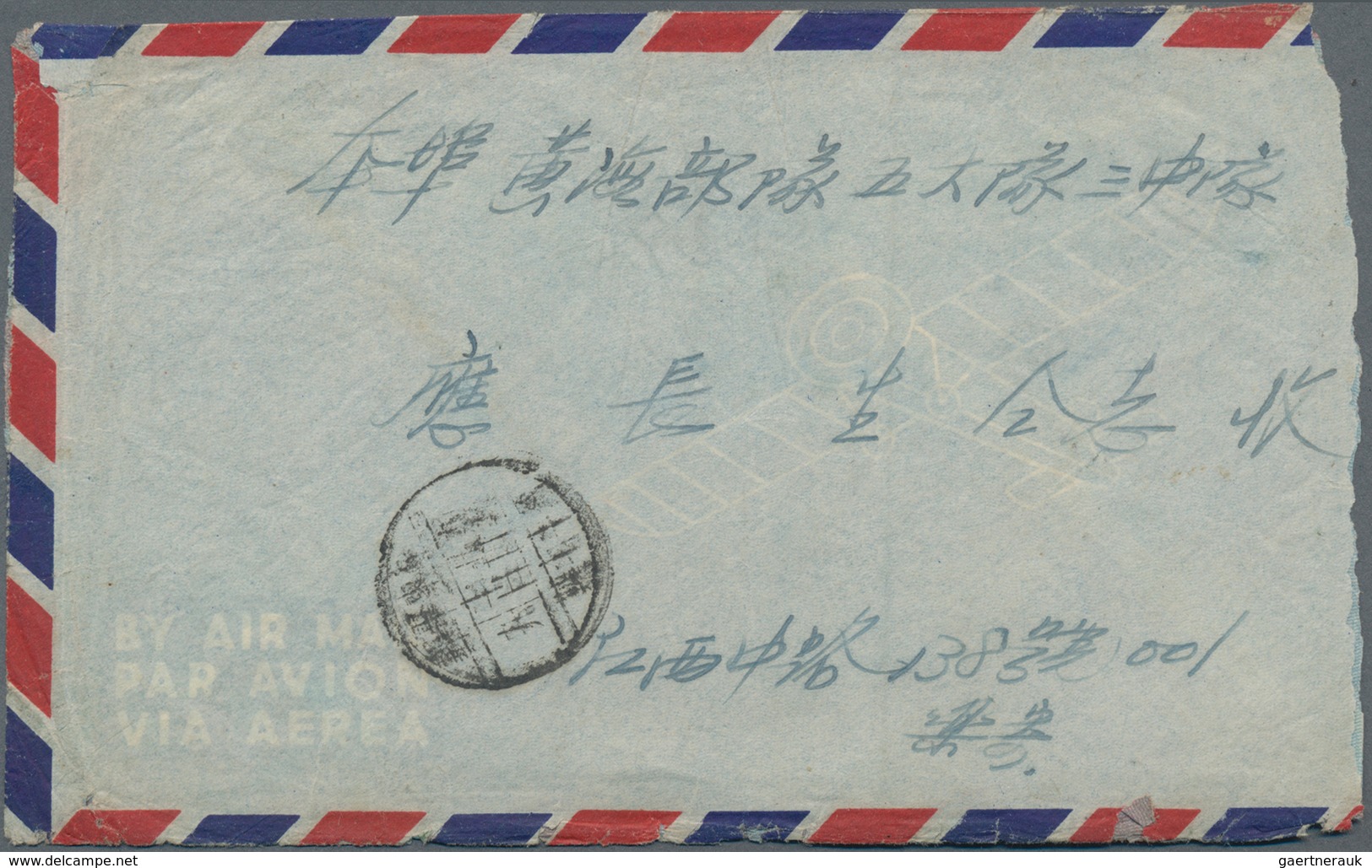 China - Militärpostmarken: 1949/51, 12 Military Covers Of The Early PRC Era, With A Variety Of Milit - Franquicia Militar