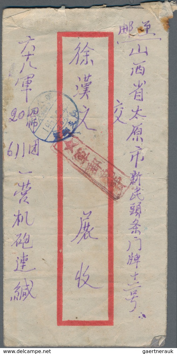 China - Militärpostmarken: 1949/51, 12 Military Covers Of The Early PRC Era, With A Variety Of Milit - Franchigia Militare