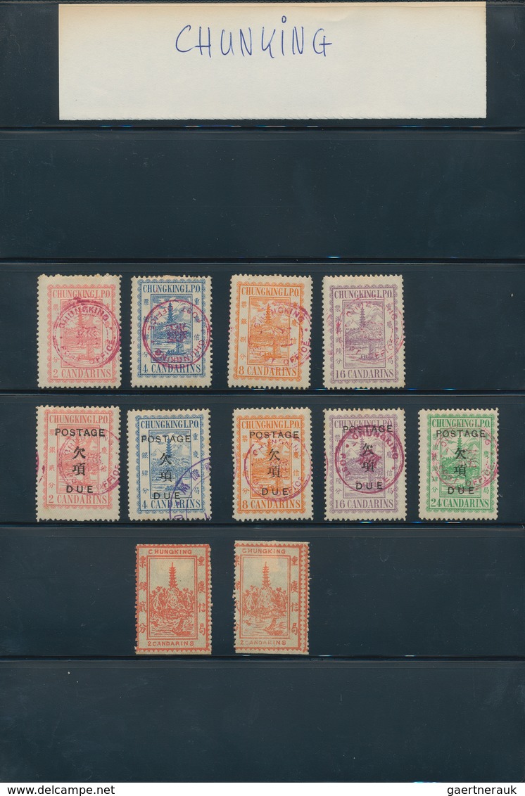 China - Lokalausgaben / Local Post: 1877/97 (ca.), Collection Amoy-Wuhu Inc. Shanghai From Small Dra - Other & Unclassified